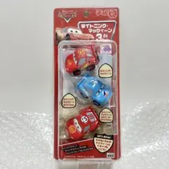 チョロQ トミカ　カーズ　ライトニングマックィーン 3セット