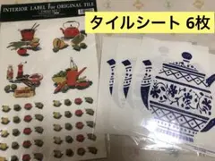 Item thumbnail for item 3c9da8ac-a575-46ea-a7cb-47c925af07a0