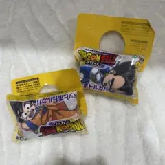 伊藤園おーいお茶　ドラゴンボールダイマ　ペットボトルカバー　悟空　ベジータ