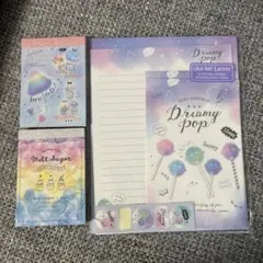 パステルカラー　レターセット & メモ帳 2冊セット　平成レトロ