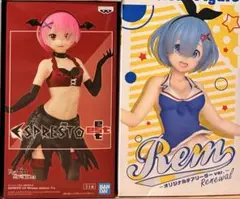 レム　ラム　フィギュア　Re：ゼロから始める異世界生活　リゼロ