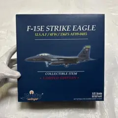 Witty Wings 1/72 F-15E STRIKE EAGLE