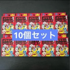 新品未開封　ポケモン ババ抜き 赤 トランプ カード8個セット 新品未開封】ポケモン ババ抜き 赤 トランプ 6個セット - メルカリ