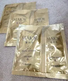 2025年最新】マジョール炭酸パックの人気アイテム - メルカリ