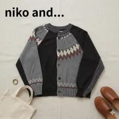 niko and... 24AW ドッキングカーディガン F