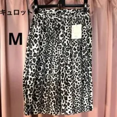 レオパード柄　キュロット スカート　M ヒョウ柄　ボア y2k
