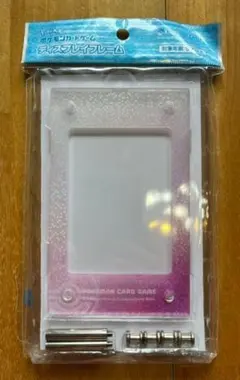 Item thumbnail for item ded998aa-98e6-46e4-b1b4-18d69b92bccd