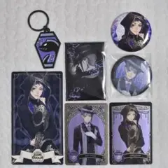 【処分予定】ツイステ ジェイド 缶バッジ アルカナカード アイコンメタルチャーム