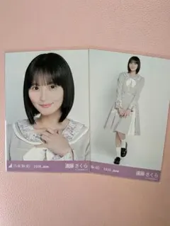 2026年最新】遠藤さくら 生写真の人気アイテム - メルカリ