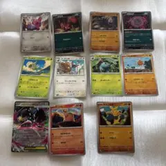 Item thumbnail for item 781bd95a-ee67-421e-bb3f-069491e10bf9