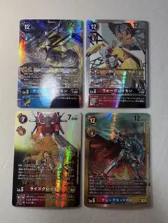 デジモンカード　グレイモン　ガルルモン　デュークモン　まとめ売り