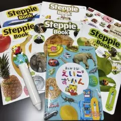 こどもちゃれんじすてっぷEnglish 8点セットのサムネイル