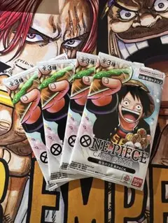 ワンピースカードゲーム　応募者全員サービス　最強の3兄弟パック　4パック