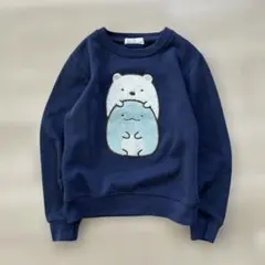 すみっコぐらし トレーナー ネイビー 130サイズ 裏起毛 しろくま　とかげ