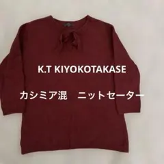 Item thumbnail for item 432956ad-6820-431d-b32b-152213891279