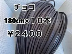 ひじりうみ様 リクエスト 3点 まとめ商品