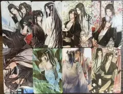 魔道祖師 キャラクターグッズ