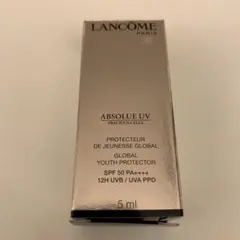 ラピス様 リクエスト 2点 まとめ商品