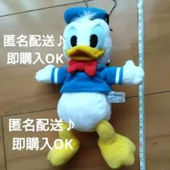 ドナルドダック ぬいぐるみ