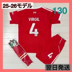 2025年最新】ファンダイクの人気アイテム - メルカリ