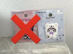 サンリオパイルワッペン　サンリオふわふわスノー　ワッペンシール　クロミ