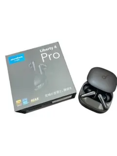 ⭕️soundcore Liberty 4 Pro ワイヤレスイヤホン