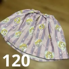littc FLAP ラプンツェル　インパンツ付きスカート