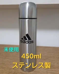 【未使用】ステンレスボトル 450ml adidasのサムネイル