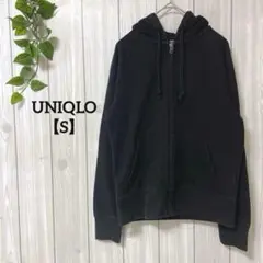 a1031＊UNIQLO フード付きパーカー　黒【S】シンプル　カジュアル