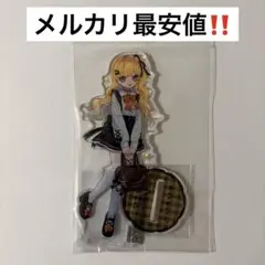 魔法少女ノ魔女裁判 アクスタ ミリア ダイバーシティ 限定
