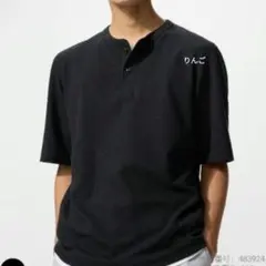 ドライワッフル ヘンリーネックTシャツ ブラックMサイズ