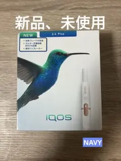 2026年最新】iqos 2.4の人気アイテム - メルカリ