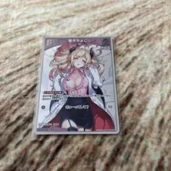 2025年最新】癒月ちょこ ヴァイスの人気アイテム - メルカリ