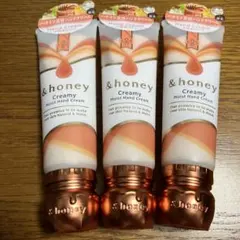 【新品】&honey Creamy Moist Hand Cream 3個セットのサムネイル