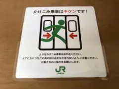 はやと様 リクエスト 2点 まとめ商品