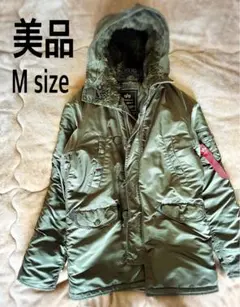 ALPHA INDUSTRIES N-3B アウター/ミリタリー/パーカー