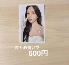 rara様 リクエスト 2点 まとめ商品