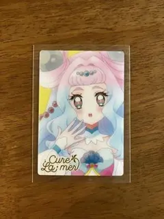 メルカリ