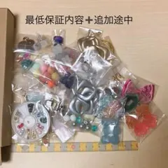 Item thumbnail for item 04ac0136-874b-4d09-a91d-d6bee0c451de