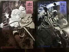 鬼滅の刃 柱展 ステッカー ③