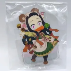 鬼滅の刃　実りの秋まつり　2025　アクリルスタンド　竈門禰豆子