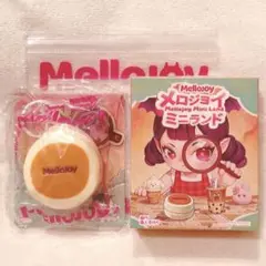 最安値！！ミニランド ドーナツ、肉球 - メルカリ