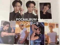 ATEEZ GOLDEN HOUR Part.3 Seonghwa コンプ