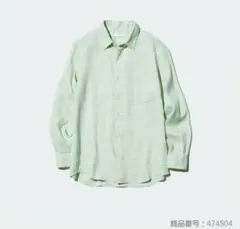プレミアムリネンシャツ Lサイズ ライトグリーン ユニクロ メンズ