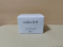コラリッチ スーパーモイスチャー オールインワンジェルクリーム 55gのサムネイル