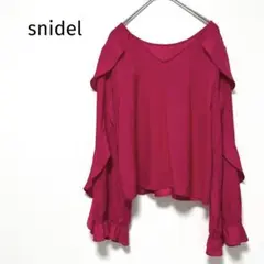 スナイデル snidel 長袖ブラウス フリル Ｖネック ピンク系 春秋のサムネイル
