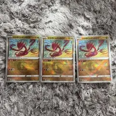 Item thumbnail for item 67abea94-f343-41bd-9e00-d0126f78a538