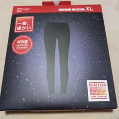 HEATTECH 超極暖 ブラック レギンス XL