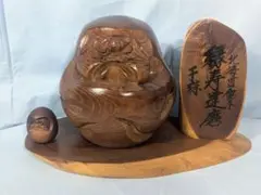オブジェ