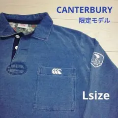 Item thumbnail for item 74095d4d-9e1e-42b2-9a0e-768ec14a3ef7